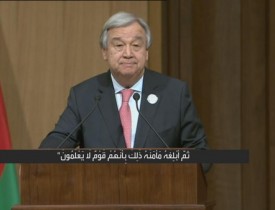 تلاش دبیر کل سازمان ملل برای بیداری سران عرب با استناد به قرآن کریم