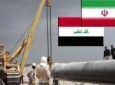 درصدد توافق با ایران برای بهره برداری از میادین تیل مشترک هستیم