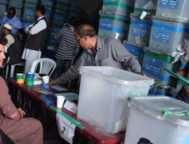 هیأت ویژه ارزیابی برگزاری انتخابات در افغانستان ٬ آغاز به کار کرد