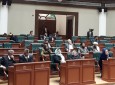 سناتوران انتصابی به رسم اعتراض نشست مجلس را ترک کردند