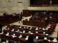 پارلمان اسرائیل قانون تخریب منازل فلسطینیان را تصویب کرد
