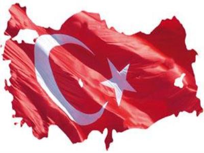 پیشنهاد نام جدید برای جمهوری ترکیه!