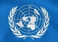 کنفرانس شبیه سازی سازمان ملل متحد در بلخ برگزار شد