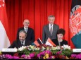 افغانستان و سنگاپور یک تفاهم نامه همکاری فنی امضا کردند