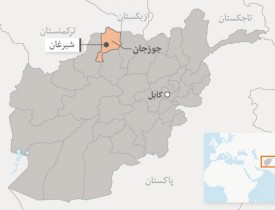 حمله مشترک طالبان و داعش به ولسوالی درزاب جوزجان