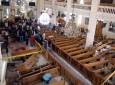 کشتارهای مصر؛ استقبال خونین داعش از پاپ