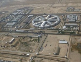 امریکا تجهیزات امنیتی زندان پل چرخی را فراهم می کند