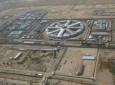 امریکا تجهیزات امنیتی زندان پل چرخی را فراهم می کند
