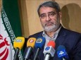 ثبت‌نام داوطلبان انتخابات ریاست‌جمهوری ایران آغاز شد