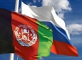 افغانستان و روسیه روابط نزدیک در امر مبارزه با تروریسم و قاچاق مواد مخدر دارند