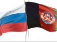 روابط افغانستان و روسیه  سازنده و شفاف می باشد
