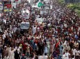 تجمع اعتراض آمیز در پاکستان علیه اقدامات امریکا و عربستان