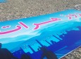 آمادگی‌ها جهت برگزاری مراسم 25 حمل روز هرات  