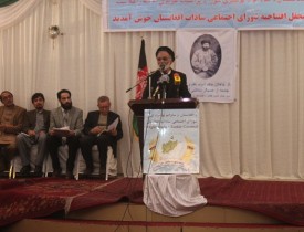 شورای اجتماعی سادات افغانستان به دنبال از میان برداشتن اختلاف میان اقوام است