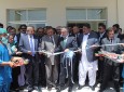 مجهزترین شفاخانه جراحی اعصاب در کابل افتتاح شد