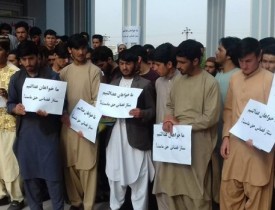 اعتراض دانشجویان دانشکده شرعیات هرات به حذف دوره ستاژ