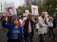 مرکز خبرنگاران افغانستان به حامیان دادخواهی برای خبرنگاران کشور مکزیکو پیوست