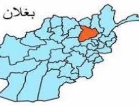 والی نام نهاد طالبان در بغلان کشته شد