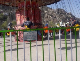 د کابل پارک شهر ته نږدی چاودنی ترسره کیدل
