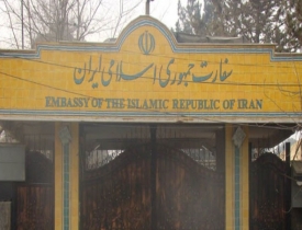 سفارت ایران در کابل حمله تروریستی به قول اردوی ۲۰۹ شاهین را محکوم کرد