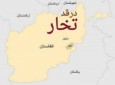طالبان 7 سرباز امنیتی را اسیر گرفته و به شهادت رسانده اند