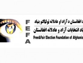 فیفا: برای جلوگیری از تکرار انتخابات گذشته گامی برداشته نشده است
