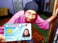 درگذشت پیرترین زن جهان در مالزی در 121 سالگی