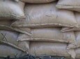 GCPSU Seized 1,000 kg of Explosives in Parwan Province