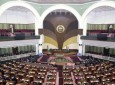 رای مخالف مجلس به قانونی شدن کشت مواد مخدر در افغانستان