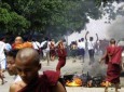 مخالفت میانمار با قطعنامه شورای حقوق بشر سازمان ملل متحد