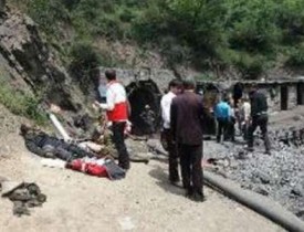 انفجار در معدن ولایت گلستان در ایران ۲۱ کشته و ۶۹ مصدوم برجا گذاشت
