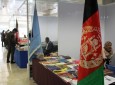 حضور افغانستان با بیش از ۵۰۰ عنوان کتاب در نمایشگاه بین‌المللی کتاب تهران
