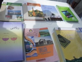 دانش‌آموزان در هرات با کمبود کتاب مواجه هستند