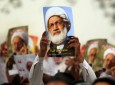 Shroud-clad Bahrainis rally ahead of cleric’s trial