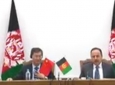 کمک ۷۲ میلیون دالری چین در بخش خانه سازی در افغانستان