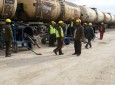 حکومت به داد کارمندان ریاست تصدی مواد نفتی و گاز مایع برسد
