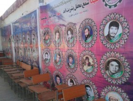 برگزاری نمایشگاه سه روزه آثار فرهنگی و هنری در غزنی