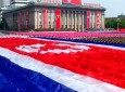اعلام آمادگی روسیه برای حل بحران کوریای شمالی