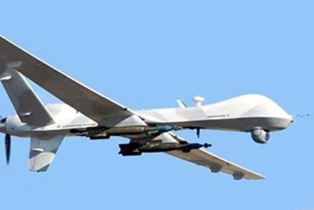 Three Haqqani Commanders Killed In Paktia Drone Strike