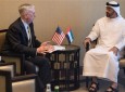 امضای توافقنامۀ همکاری نظامی میان امریکا و امارات