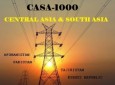 Afghan govt approves 5 contracts worth 1.6 billion Afghanistan including CASA-1000