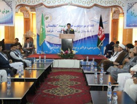 حزب توسعه افغانستان رسما شروع به فعالیت های سیاسی کرد