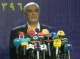 Update / Interior Ministry declares early official results from Iran presidential poll