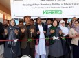 Naderi inaugurates projects worth 921.3 million built by MUDH in Ghazni