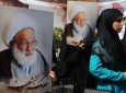 Bahraini regime court gives top Shia cleric suspended jail term