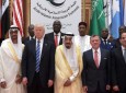 نشست عربی- اسلامی و آمریکایی در عربستان پایان یافت