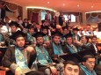 چهارمین محفل فراغت تحصیلی دانشجویان دانشگاه بین المللی اهل بیت(ع) برگزار شد