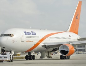 بازگرداندن هواپیما برای سوار کردن وکیل بامیان