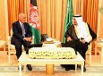 چگونگی کمک عربستان به تأمین صلح در افغانستان
