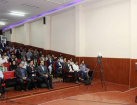 سمینار علمی تحلیل وضعیت مالی افغانستان برگزار شد